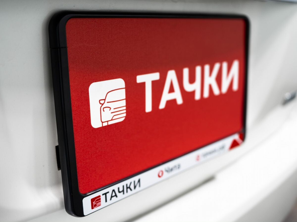 Toyota Allion 2015 - фото автомобиля