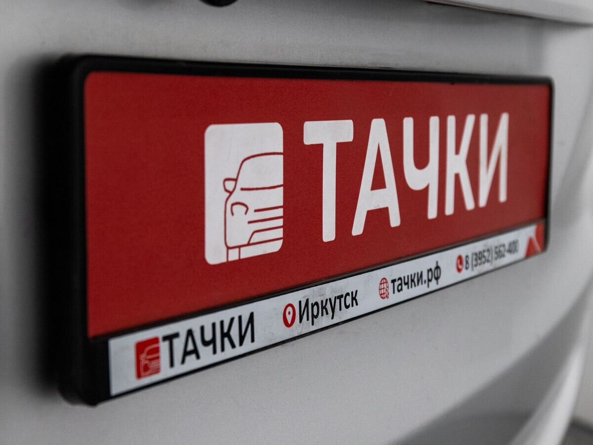 Hyundai ix35 2014 - фото автомобиля