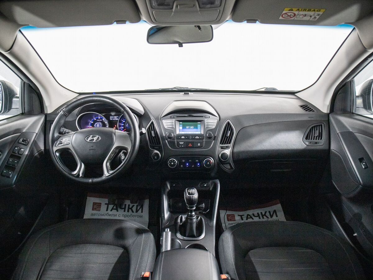 Hyundai ix35 2014 - фото автомобиля