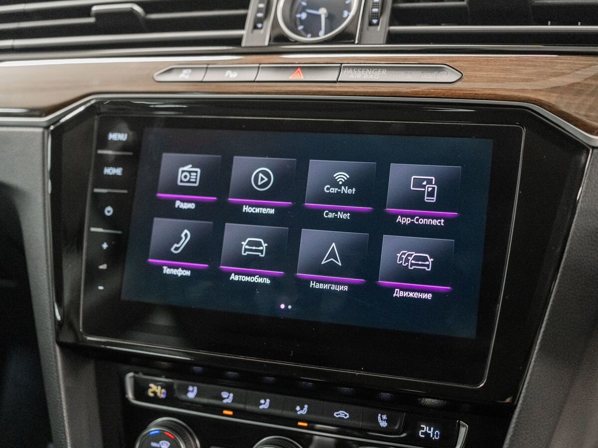 Volkswagen Passat 2016 - фото автомобиля