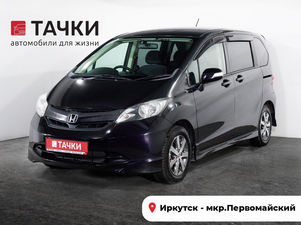 Honda Freed 2008 - фото автомобиля