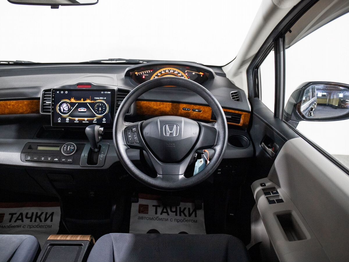 Honda Freed 2008 - фото автомобиля