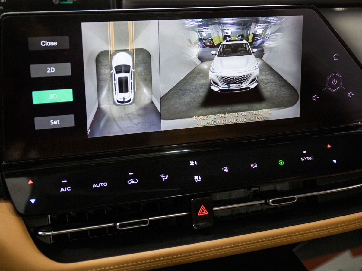 Changan UNI-K 2021 - фото автомобиля