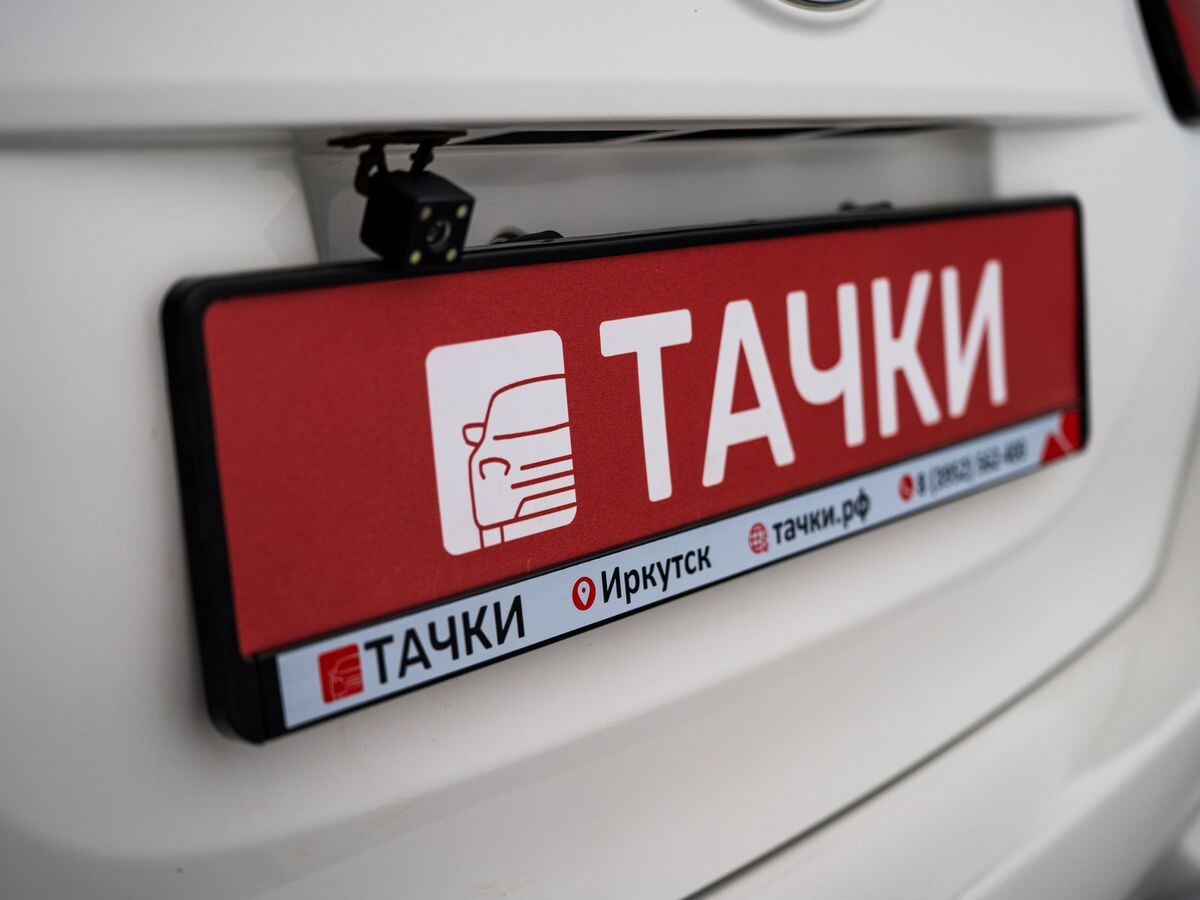 Toyota Corolla 2017 - фото автомобиля