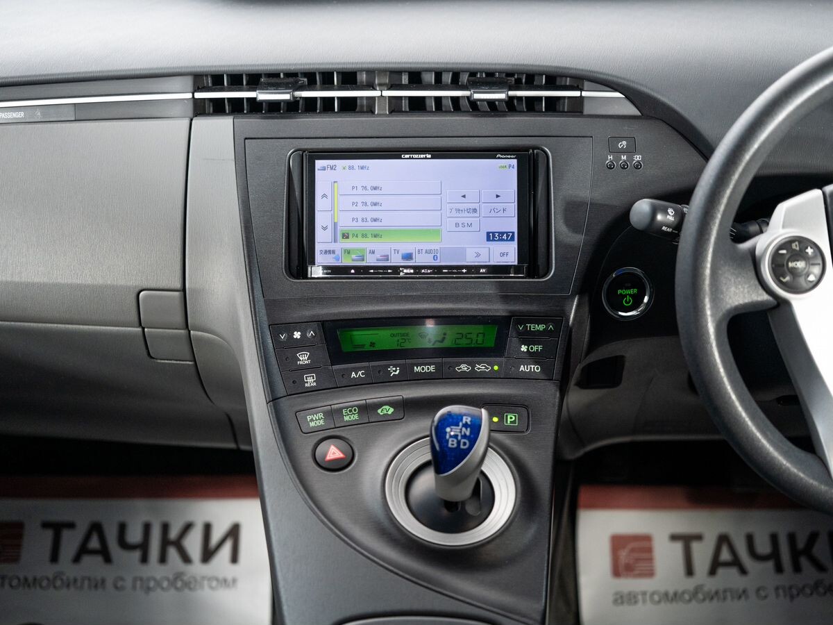 Toyota Prius 2011 - фото автомобиля
