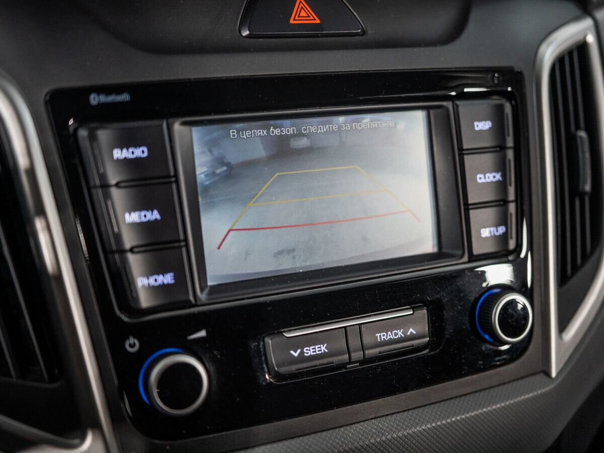 Hyundai Creta 2021 - фото автомобиля