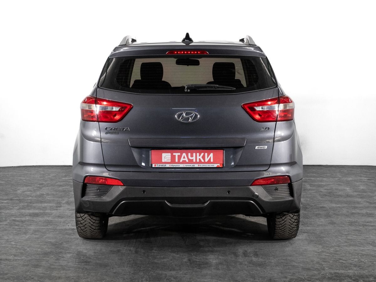 Hyundai Creta 2021 - фото автомобиля