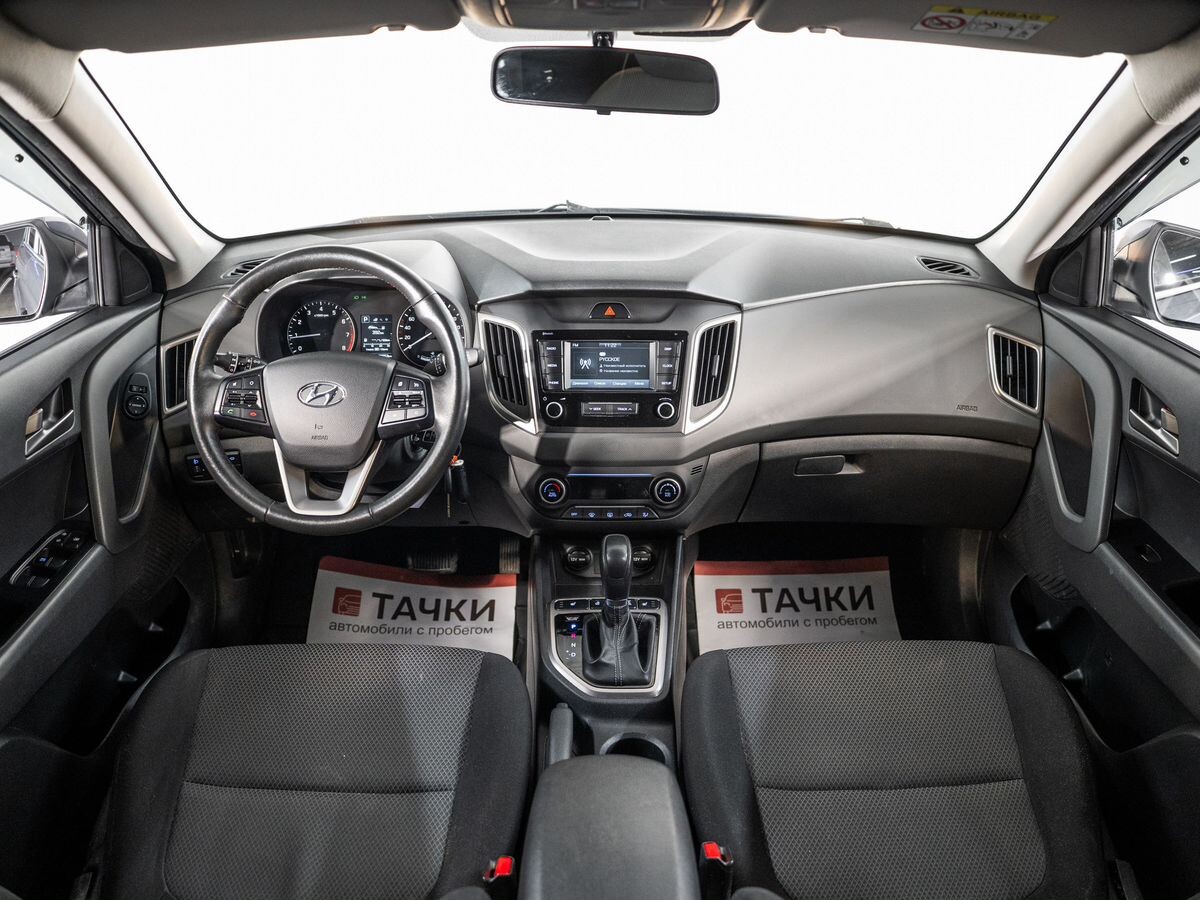 Hyundai Creta 2021 - фото автомобиля