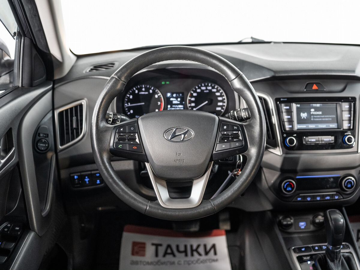 Hyundai Creta 2021 - фото автомобиля
