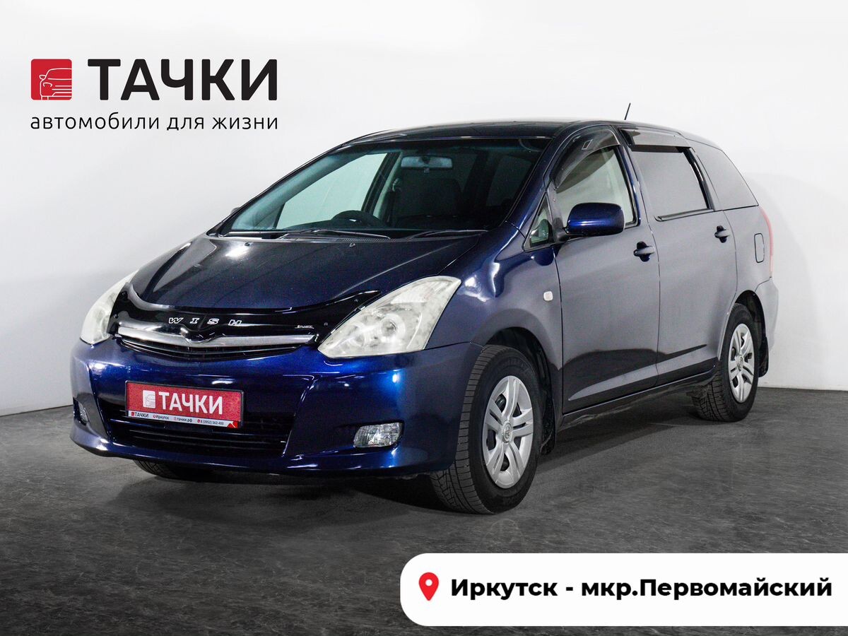 Toyota Wish 2007 - фото автомобиля