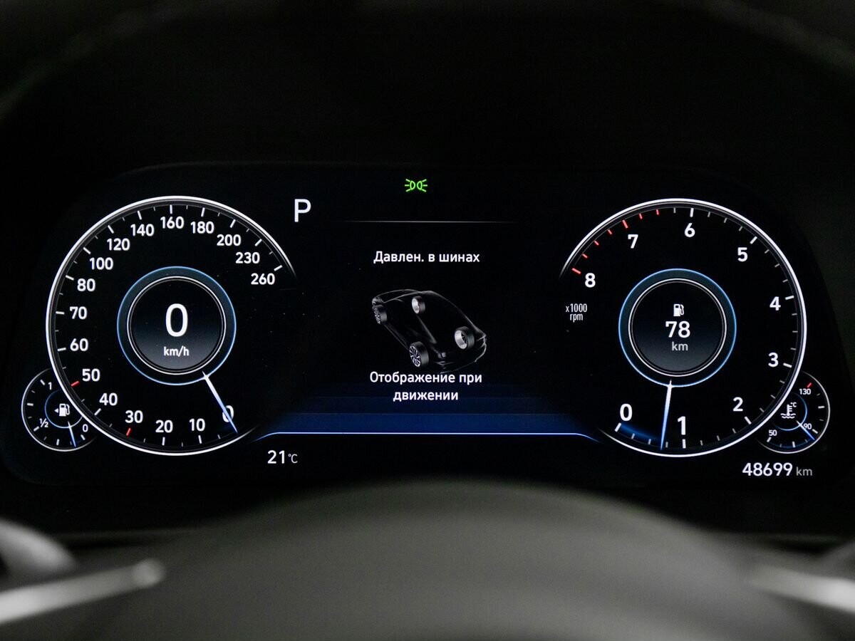 Hyundai Sonata 2020 - фото автомобиля