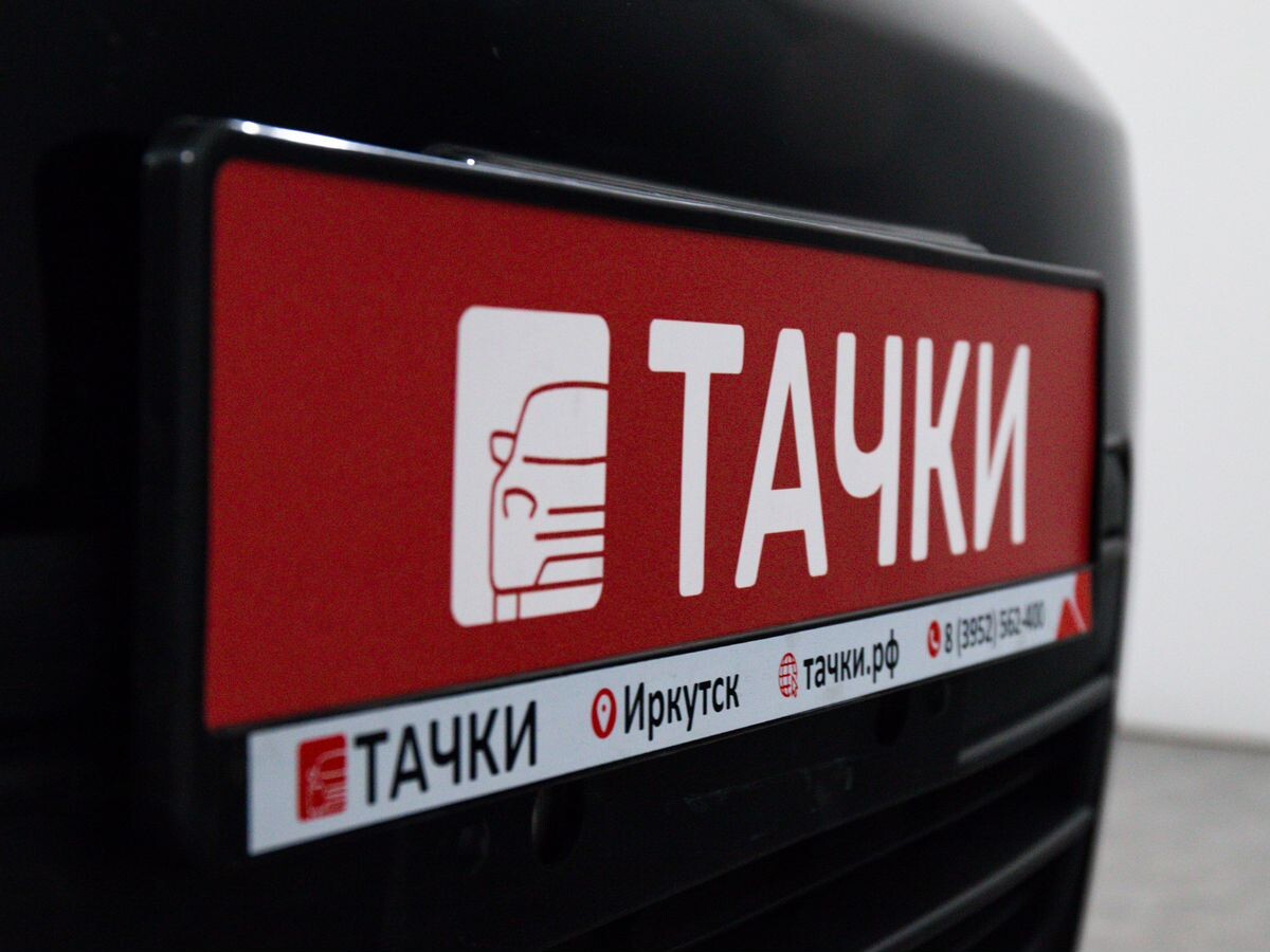 Toyota Corolla Rumion 2009 - фото автомобиля