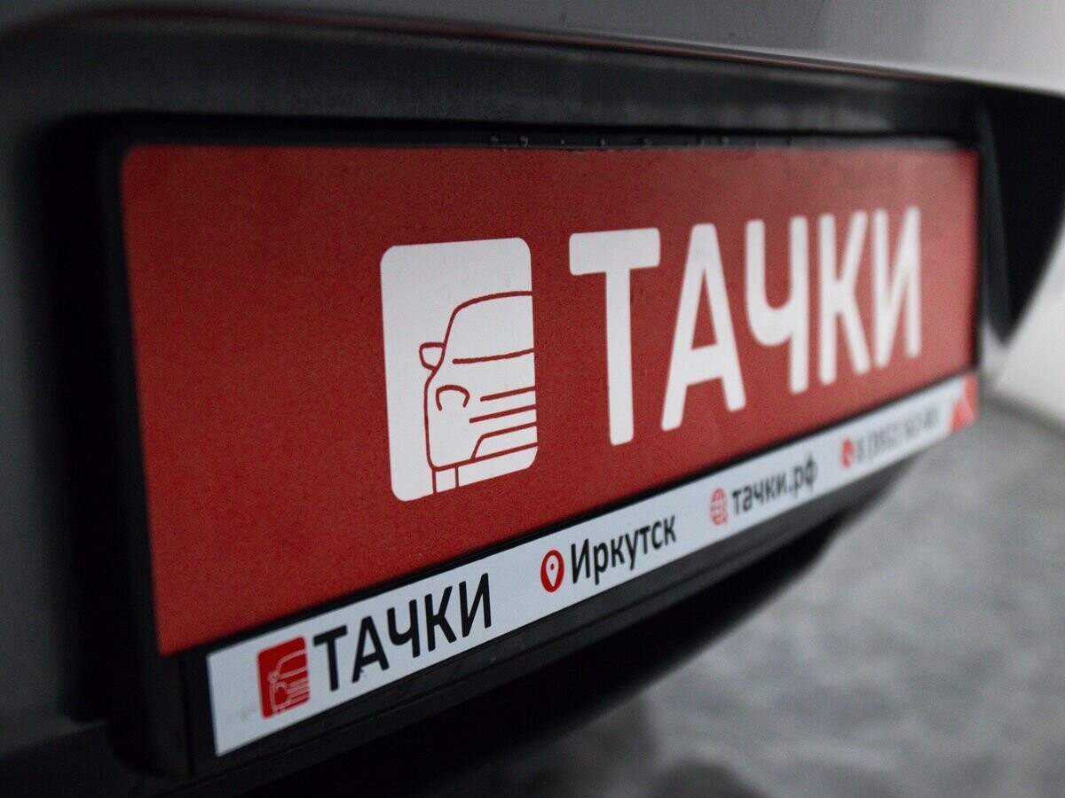 Citroen C4 Aircross 2012 - фото автомобиля