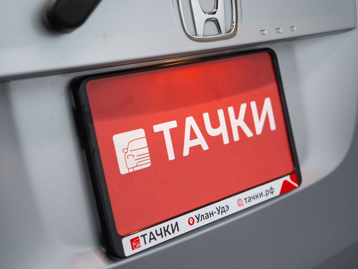 Honda N-WGN 2017 - фото автомобиля