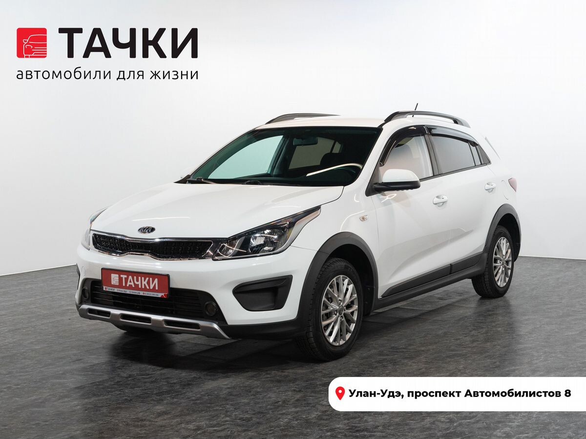 Kia Rio 2019 - фото автомобиля