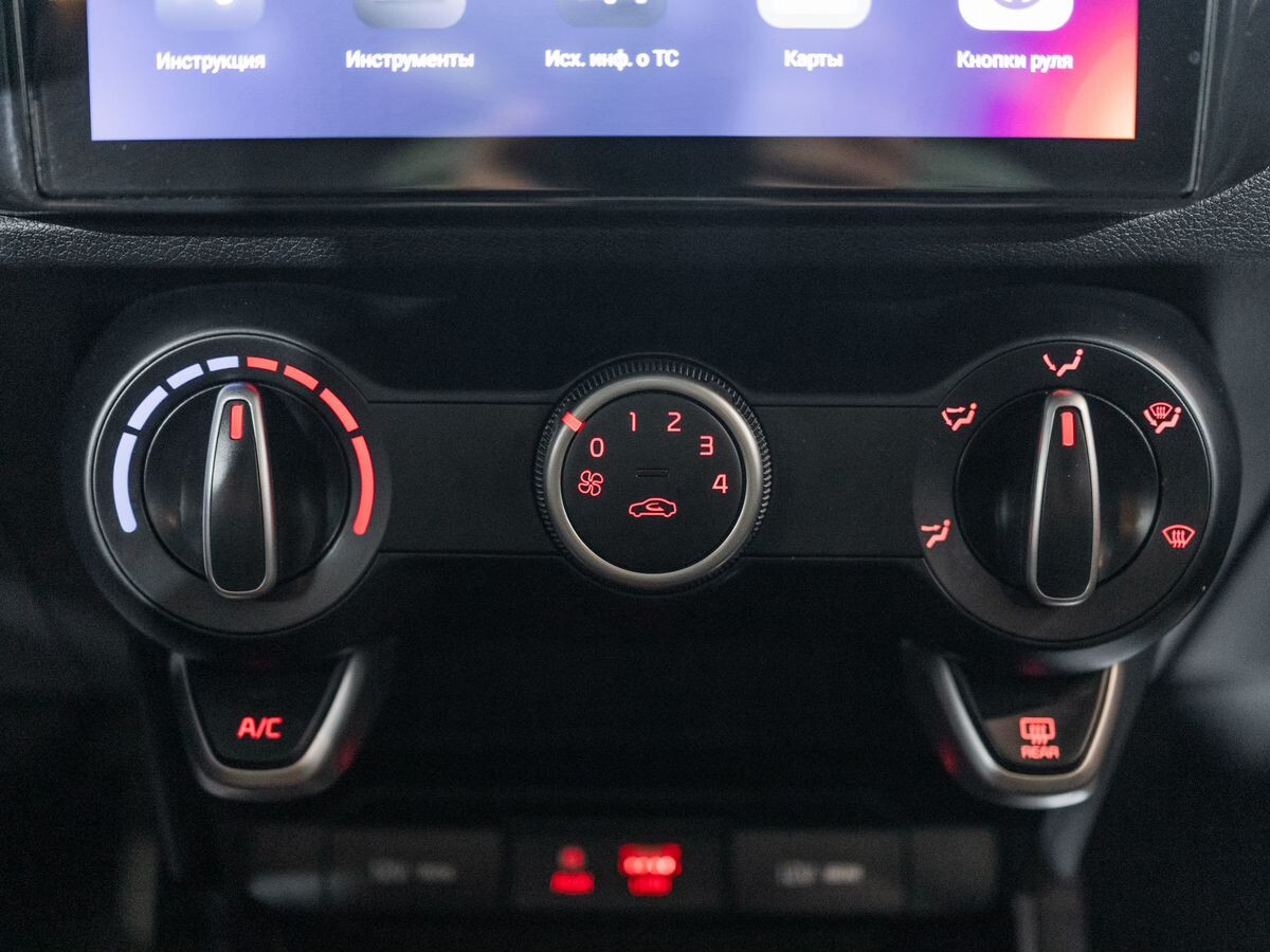 Kia Rio 2019 - фото автомобиля