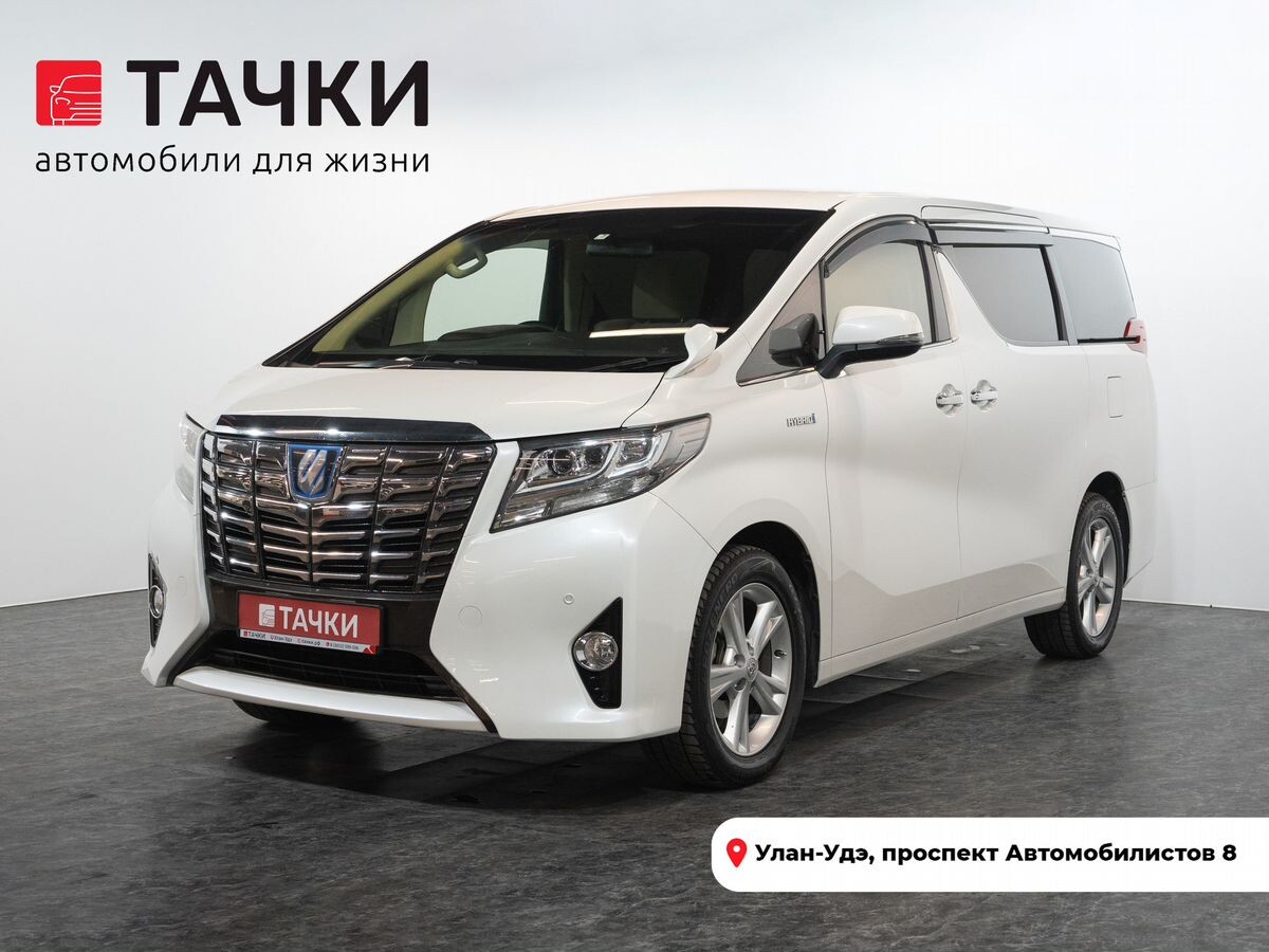 Toyota Alphard 2015 - фото автомобиля