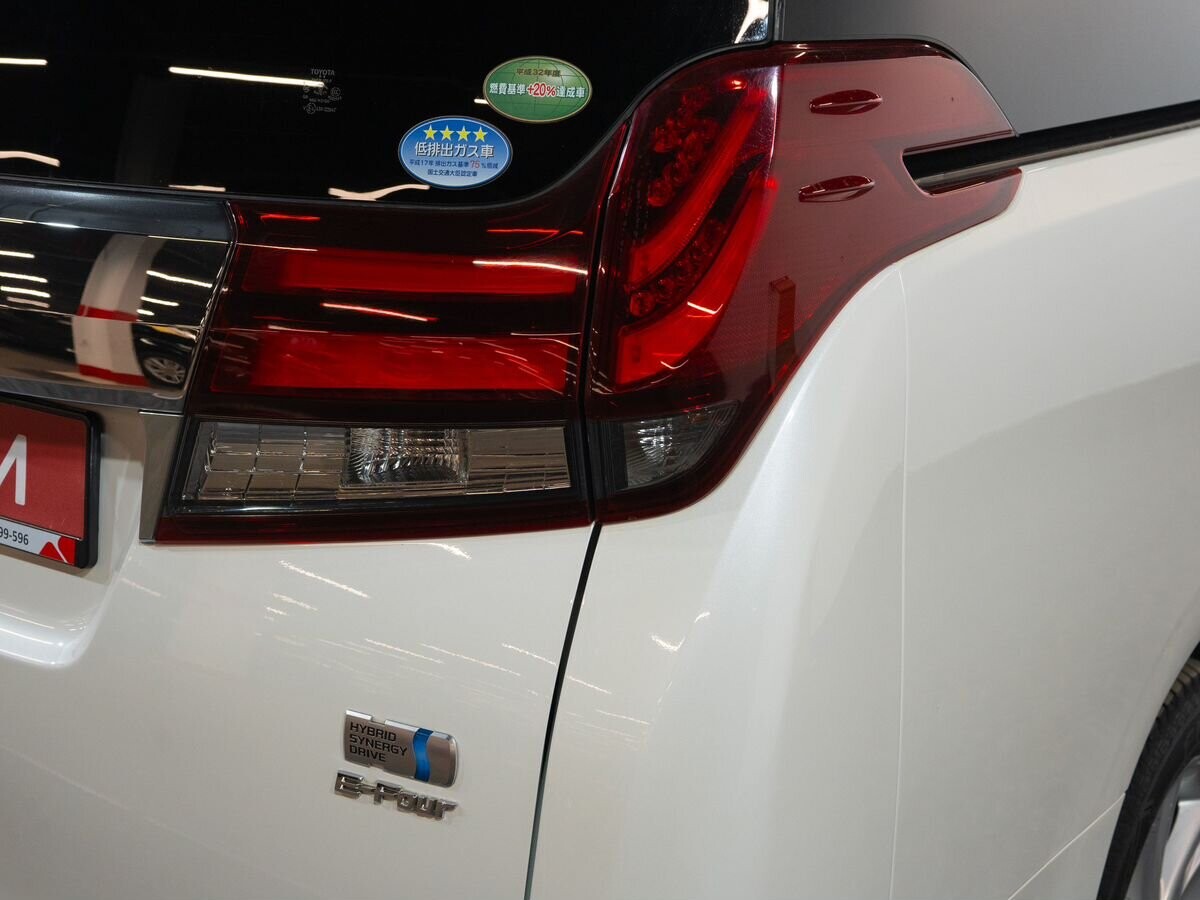 Toyota Alphard 2015 - фото автомобиля