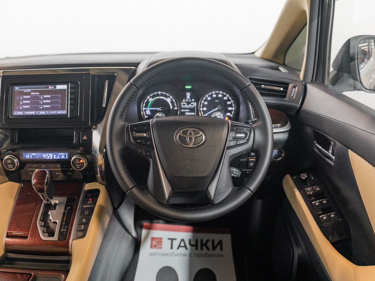 Toyota Alphard 2015 - фото автомобиля
