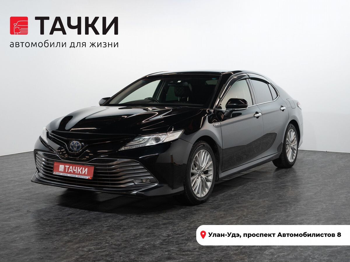 Toyota Camry 2017 - фото автомобиля