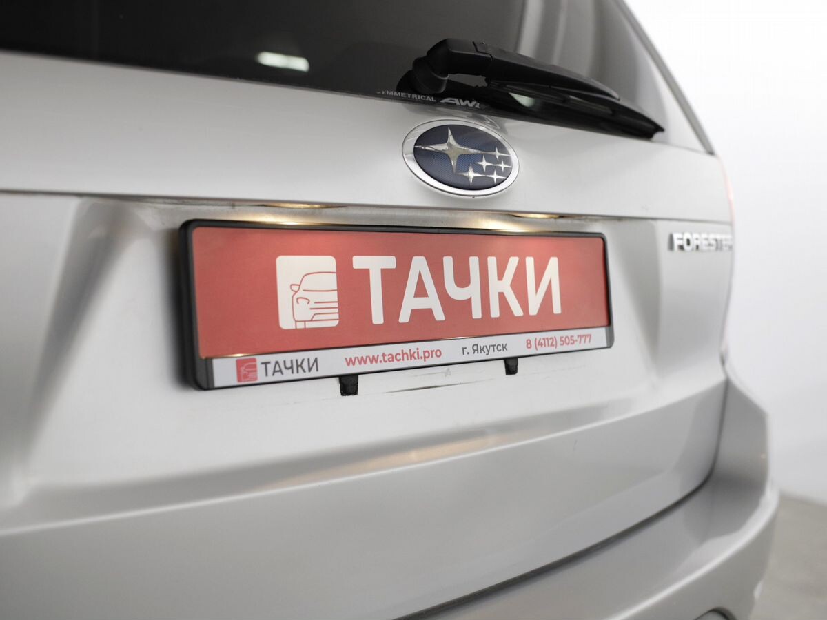 Subaru Forester 2008 - фото автомобиля