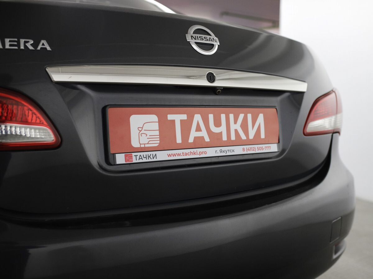 Nissan Almera 2014 - фото автомобиля