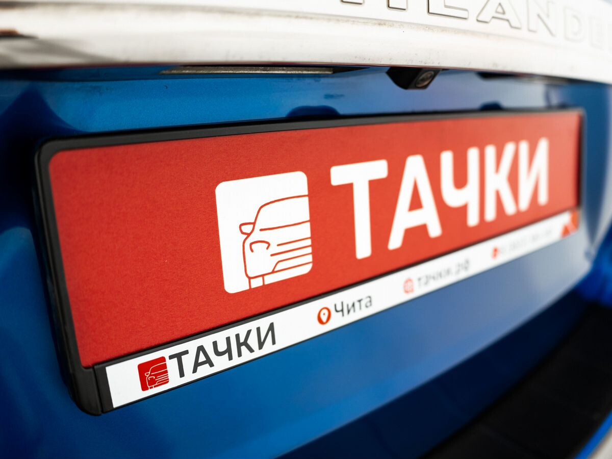 Toyota Highlander 2011 - фото автомобиля