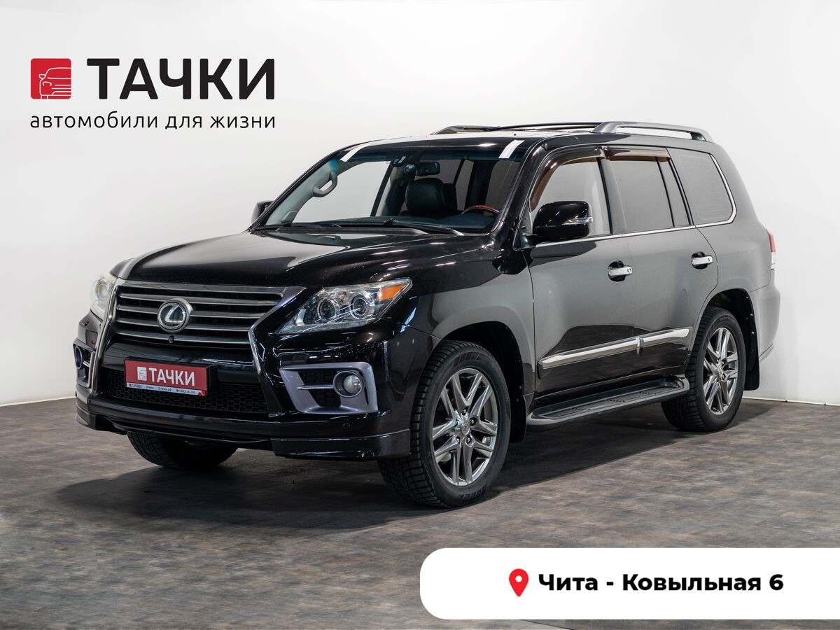 Lexus LX 2012 - фото автомобиля