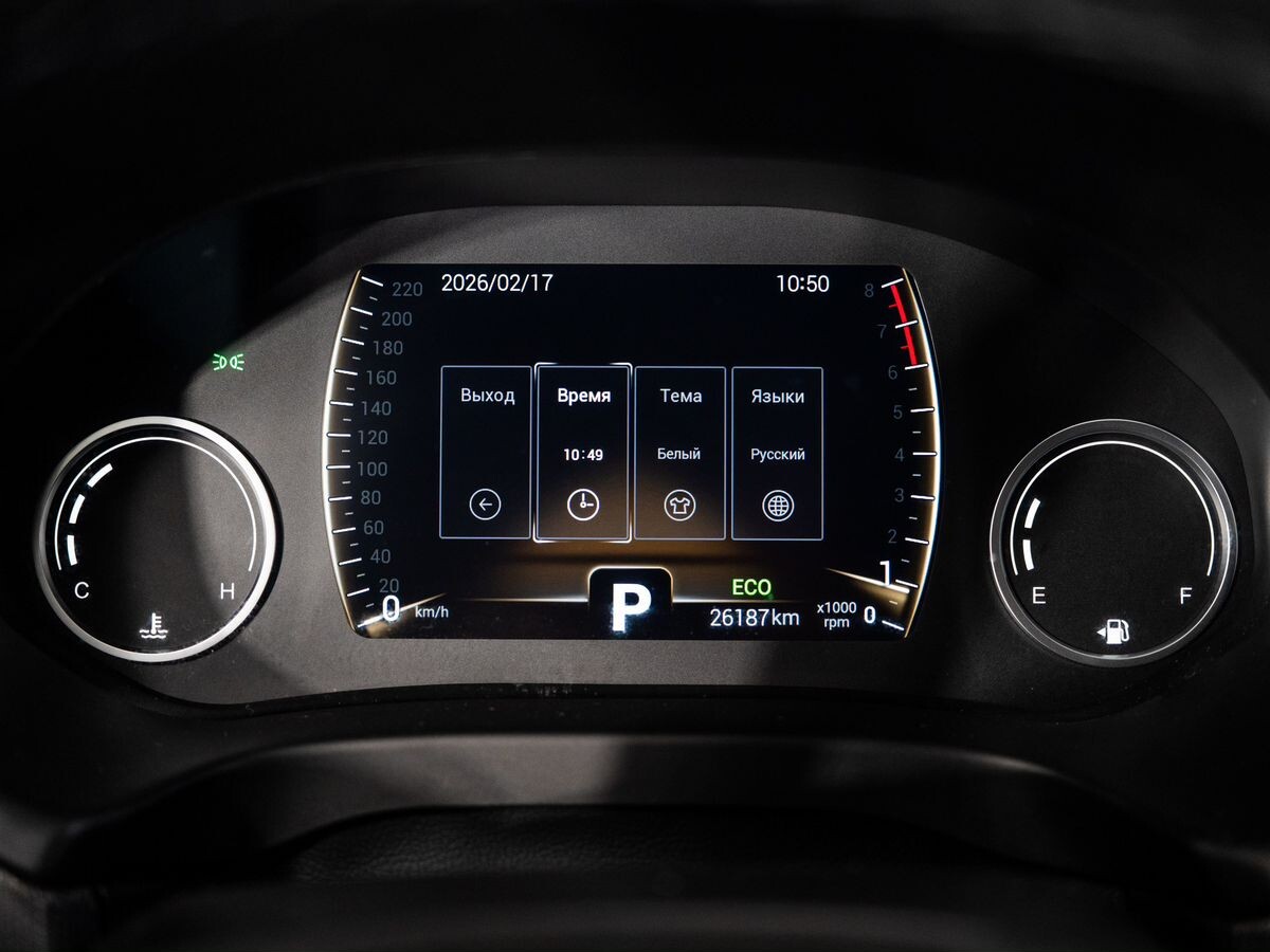 Chery Tiggo 4 2019 - фото автомобиля