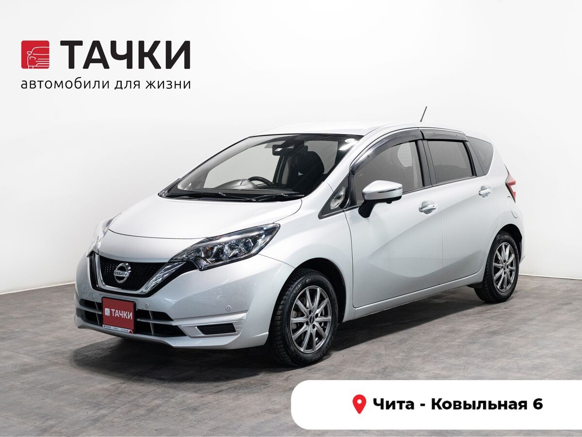 Nissan Note 2017 - фото автомобиля