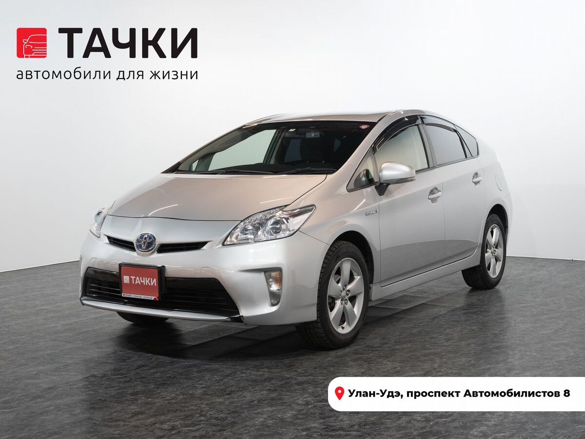 Toyota Prius 2015 - фото автомобиля