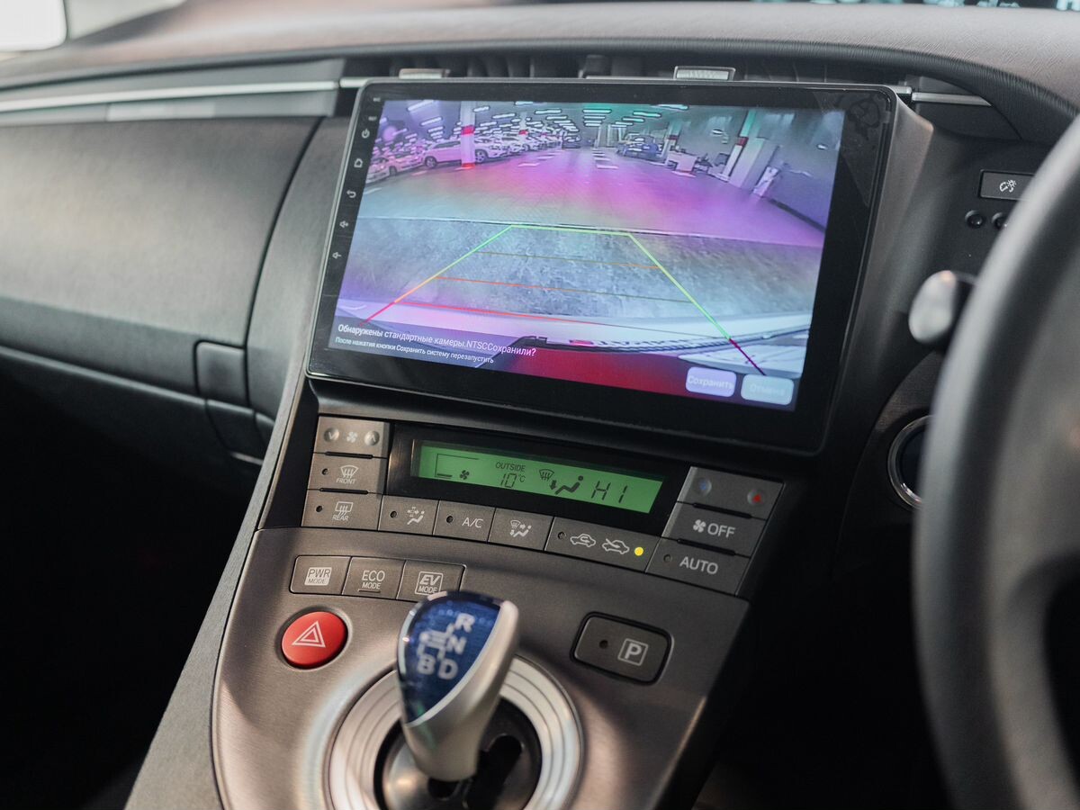 Toyota Prius 2015 - фото автомобиля