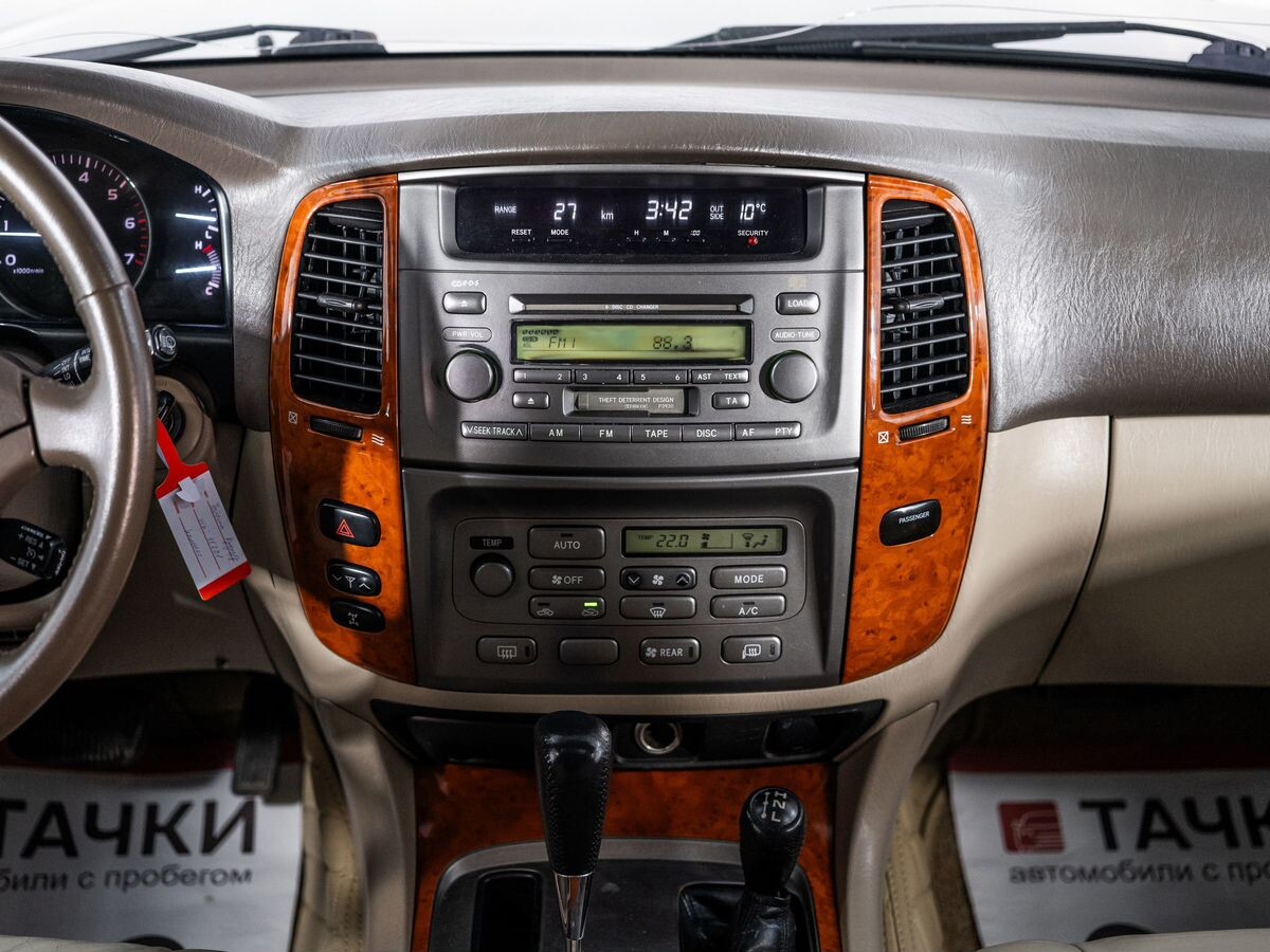 Toyota Land Cruiser 2007 - фото автомобиля