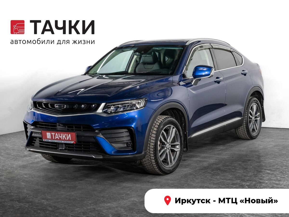 Geely Tugella 2020 - фото автомобиля