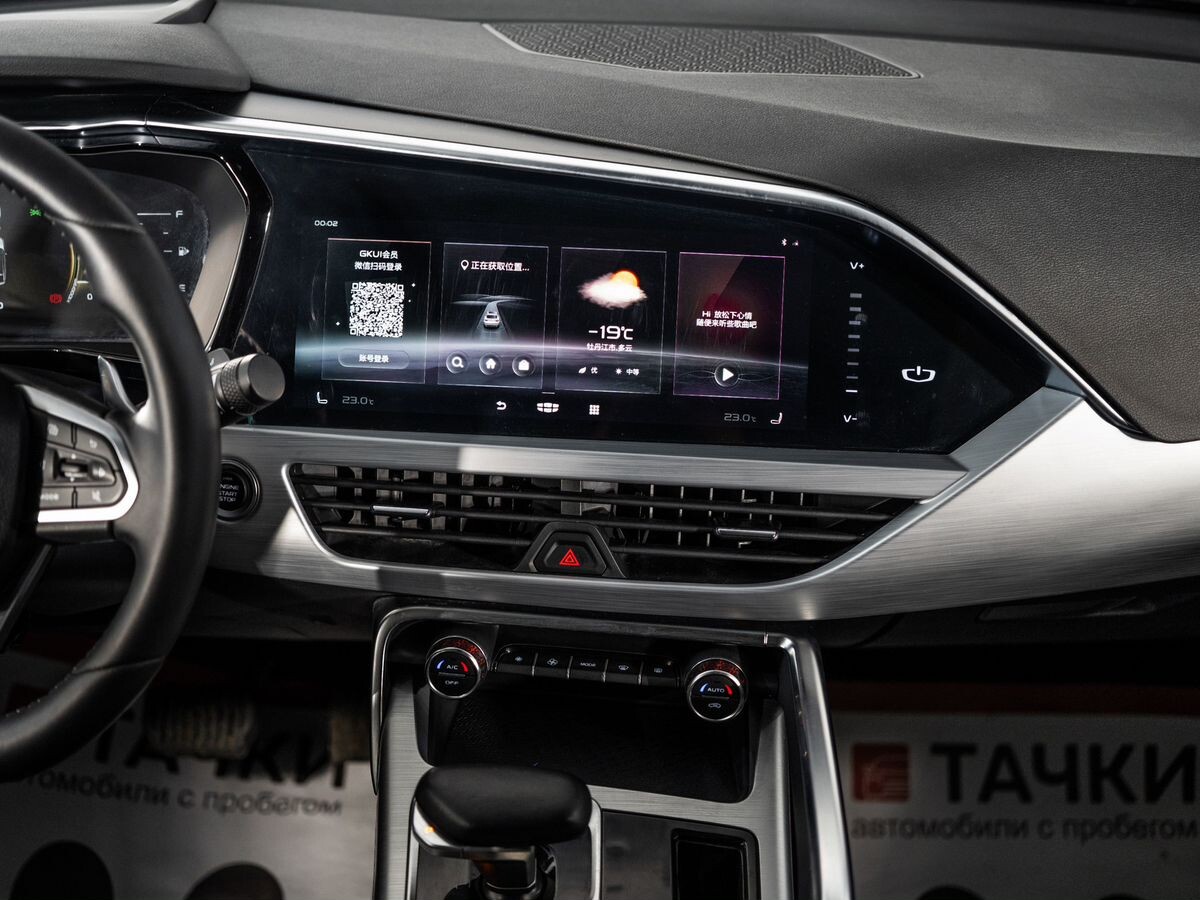 Geely Tugella 2020 - фото автомобиля