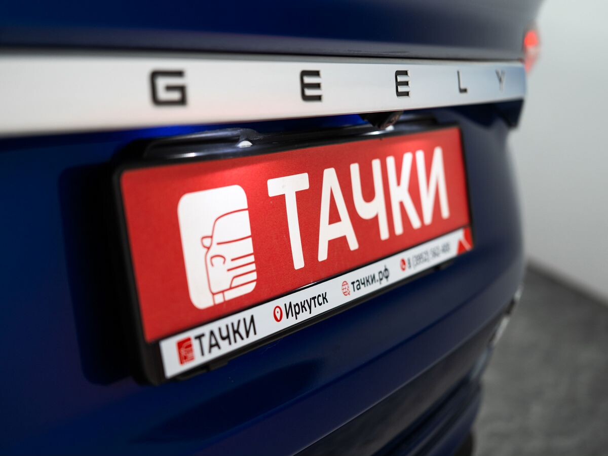 Geely Tugella 2020 - фото автомобиля