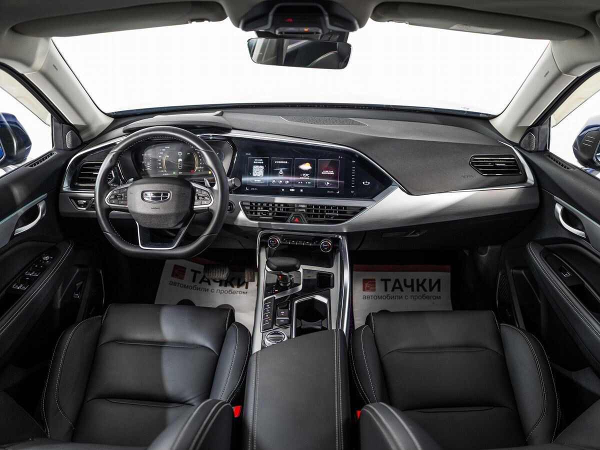 Geely Tugella 2020 - фото автомобиля