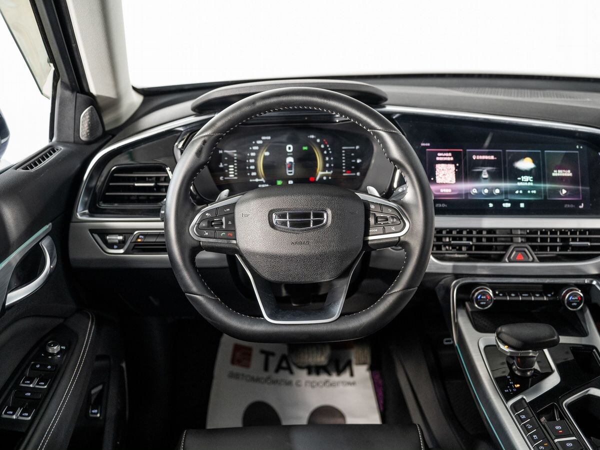 Geely Tugella 2020 - фото автомобиля