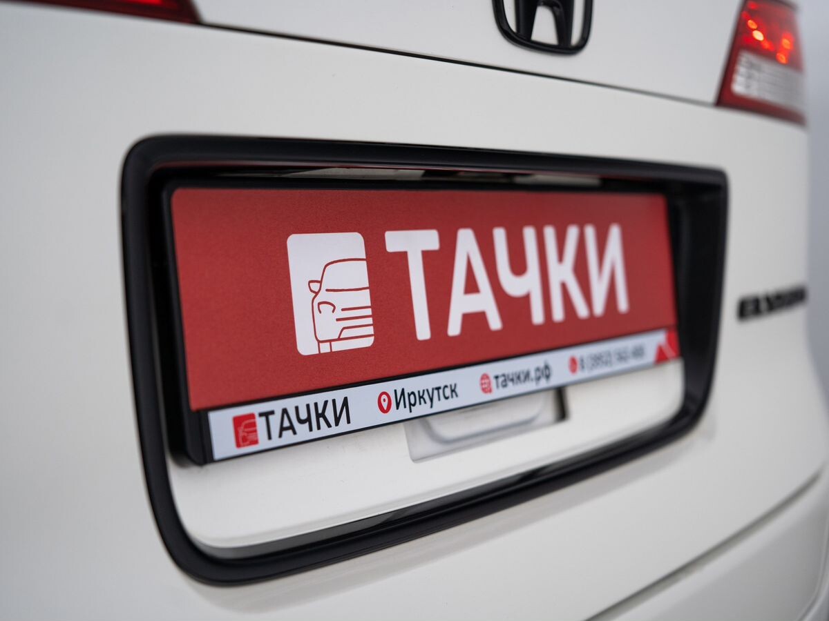 Honda Elysion 2004 - фото автомобиля