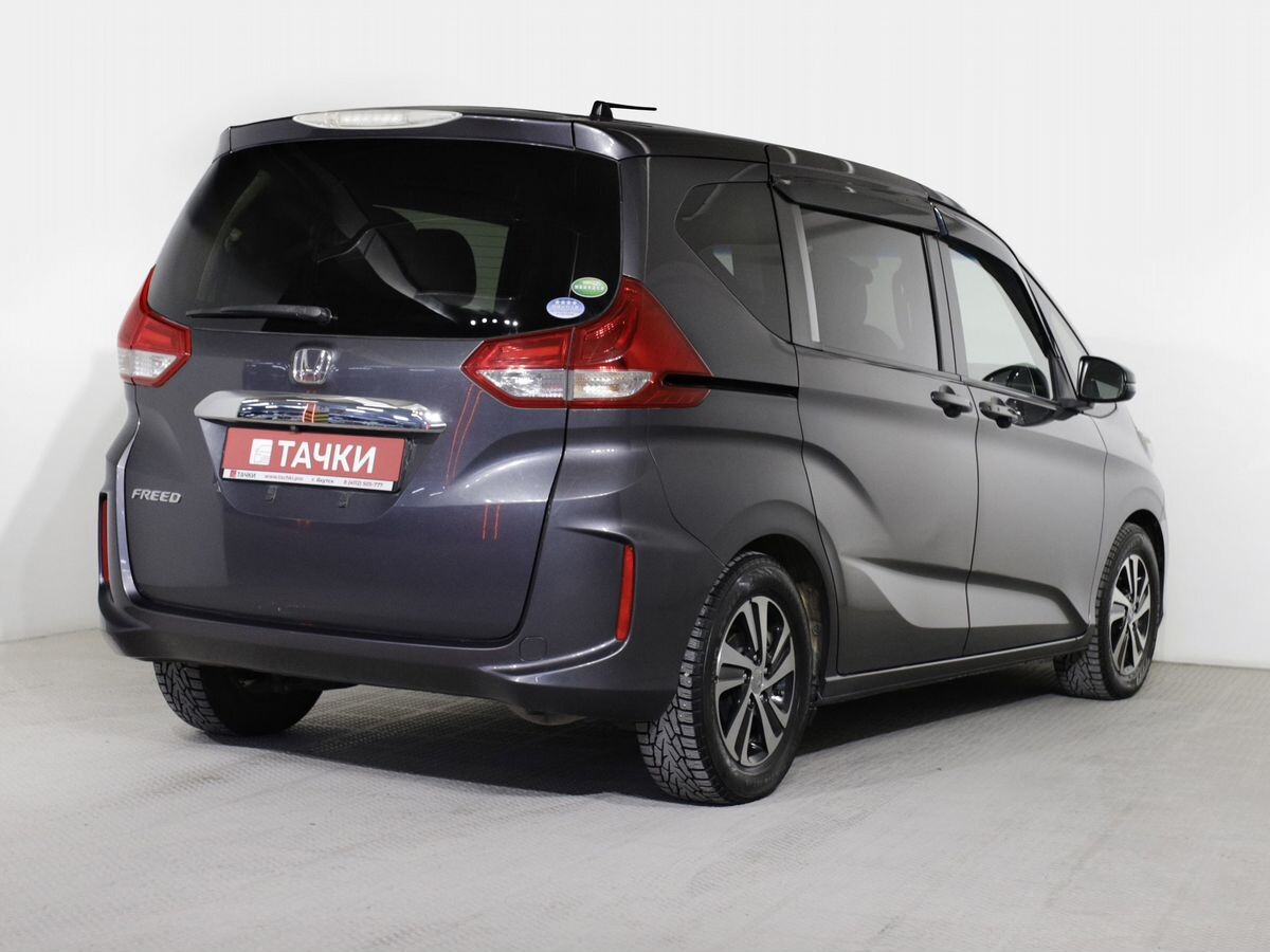 Honda Freed 2019 - фото автомобиля
