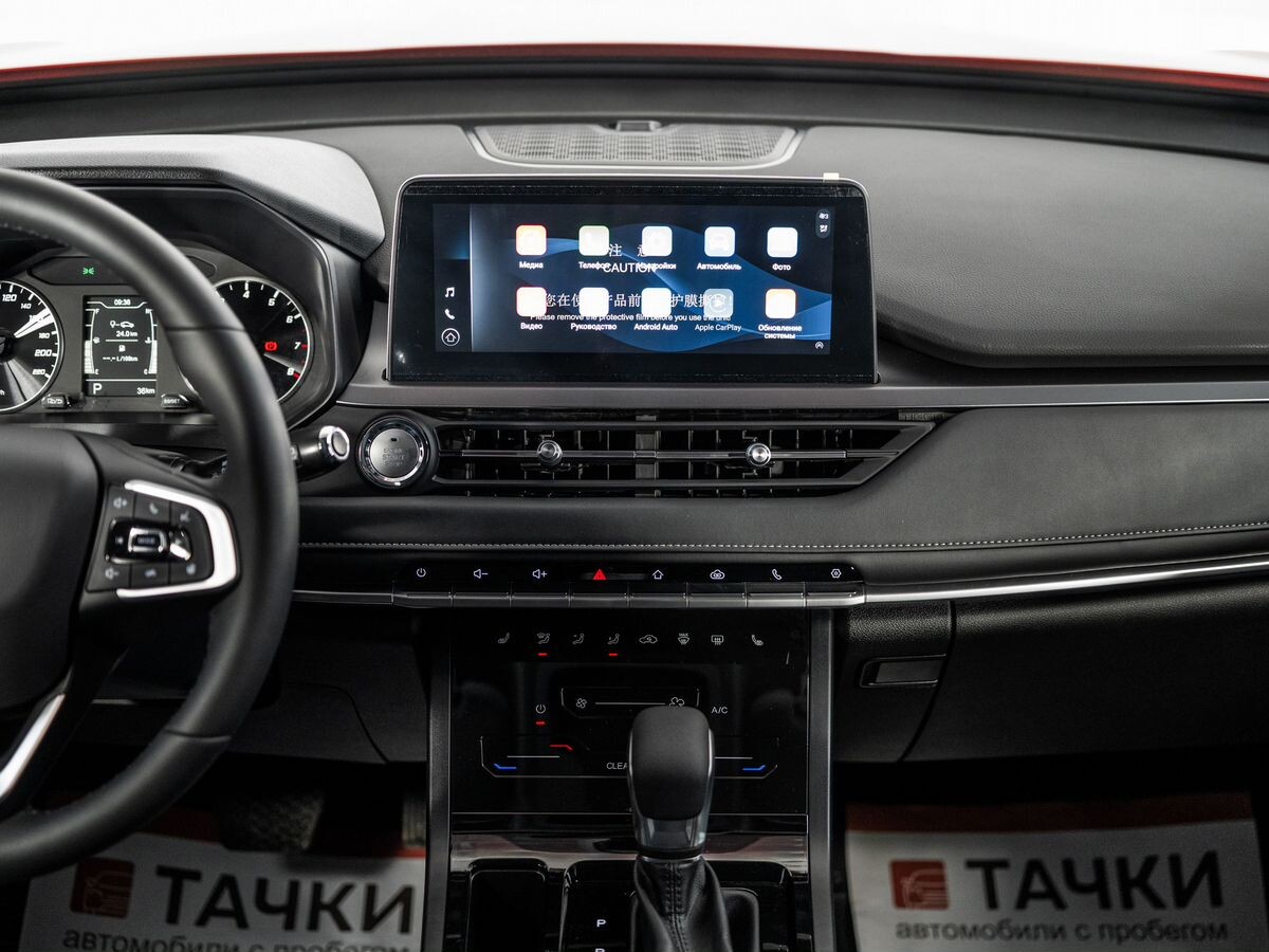 Chery Tiggo 4 2025 - фото автомобиля