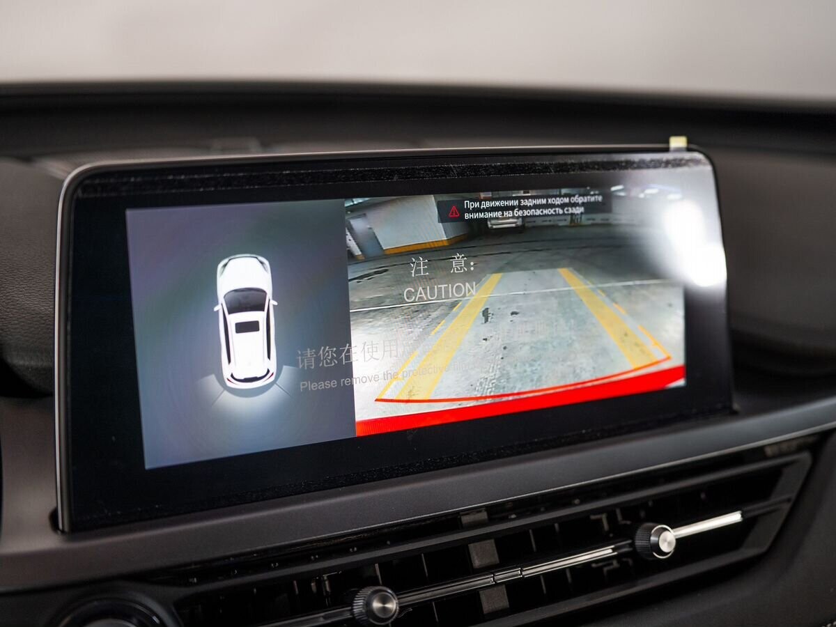 Chery Tiggo 4 2025 - фото автомобиля