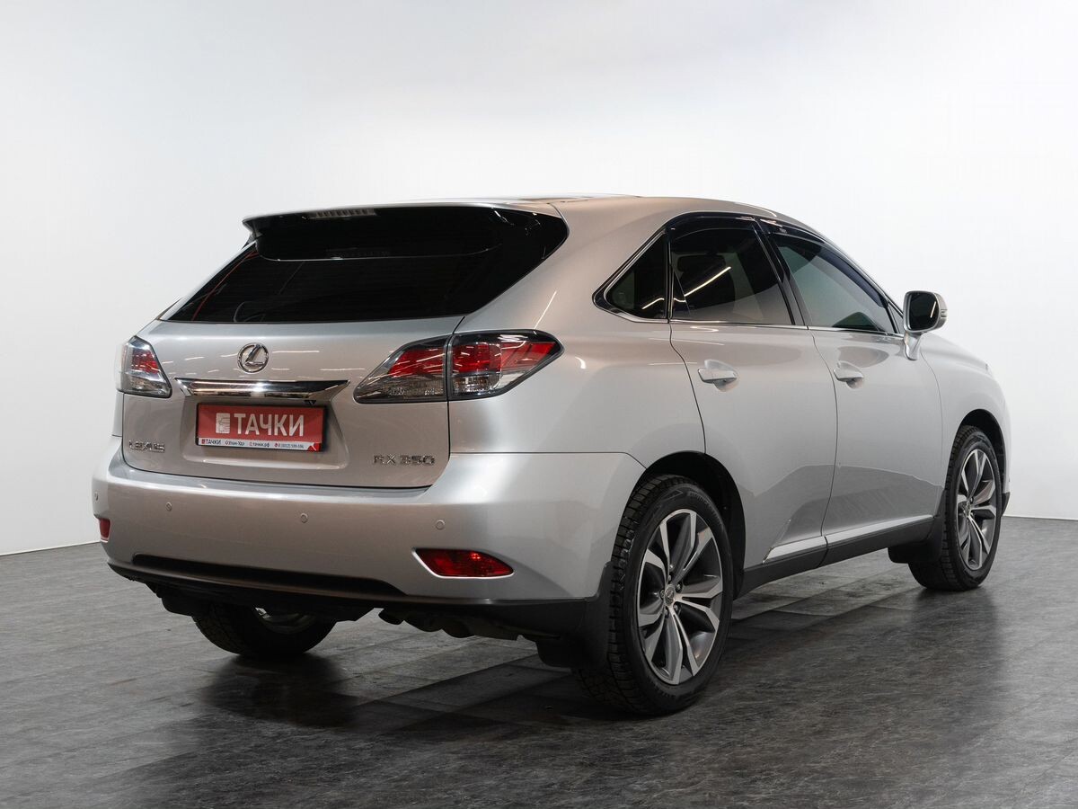 Lexus RX 2013 - фото автомобиля