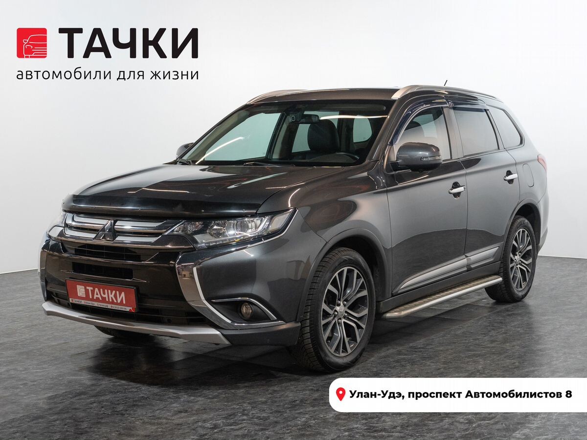 Mitsubishi Outlander 2015 - фото автомобиля