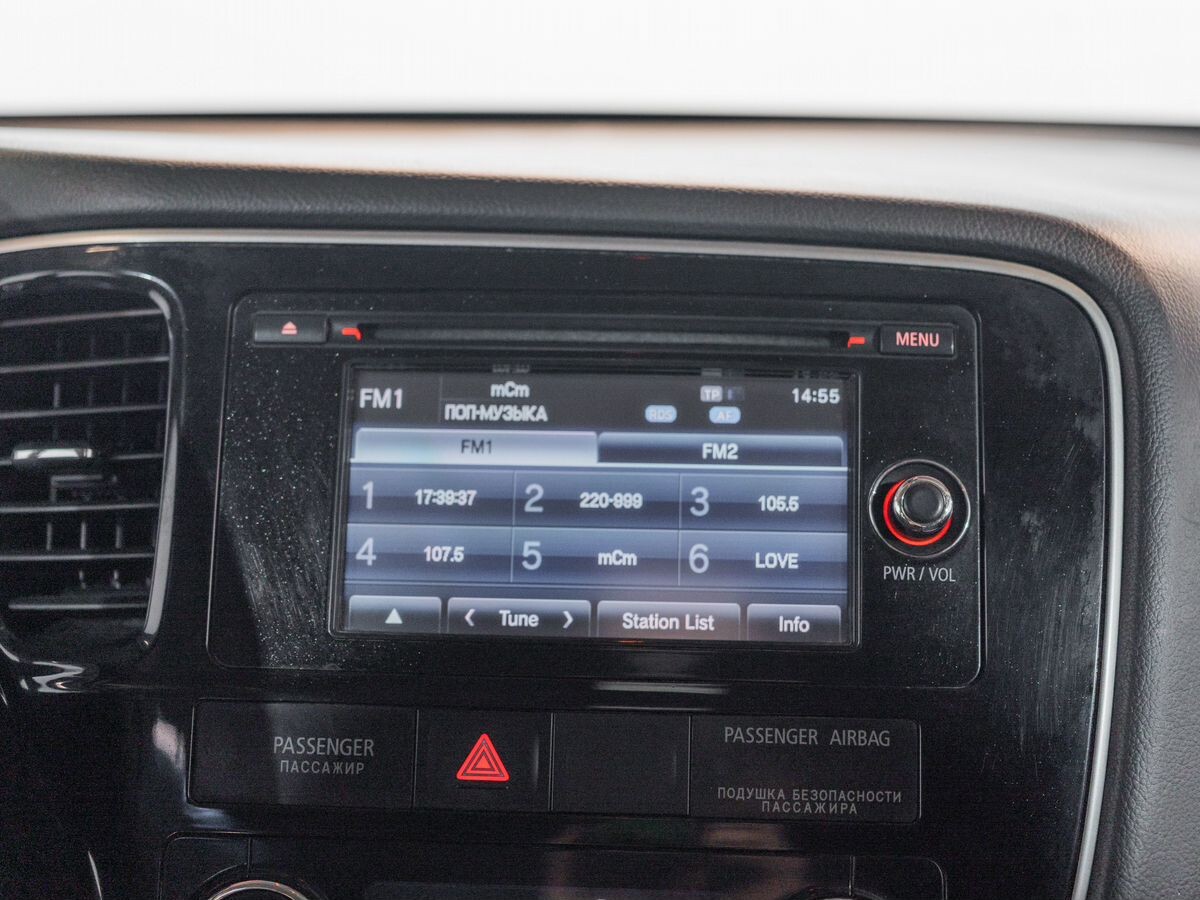 Mitsubishi Outlander 2015 - фото автомобиля