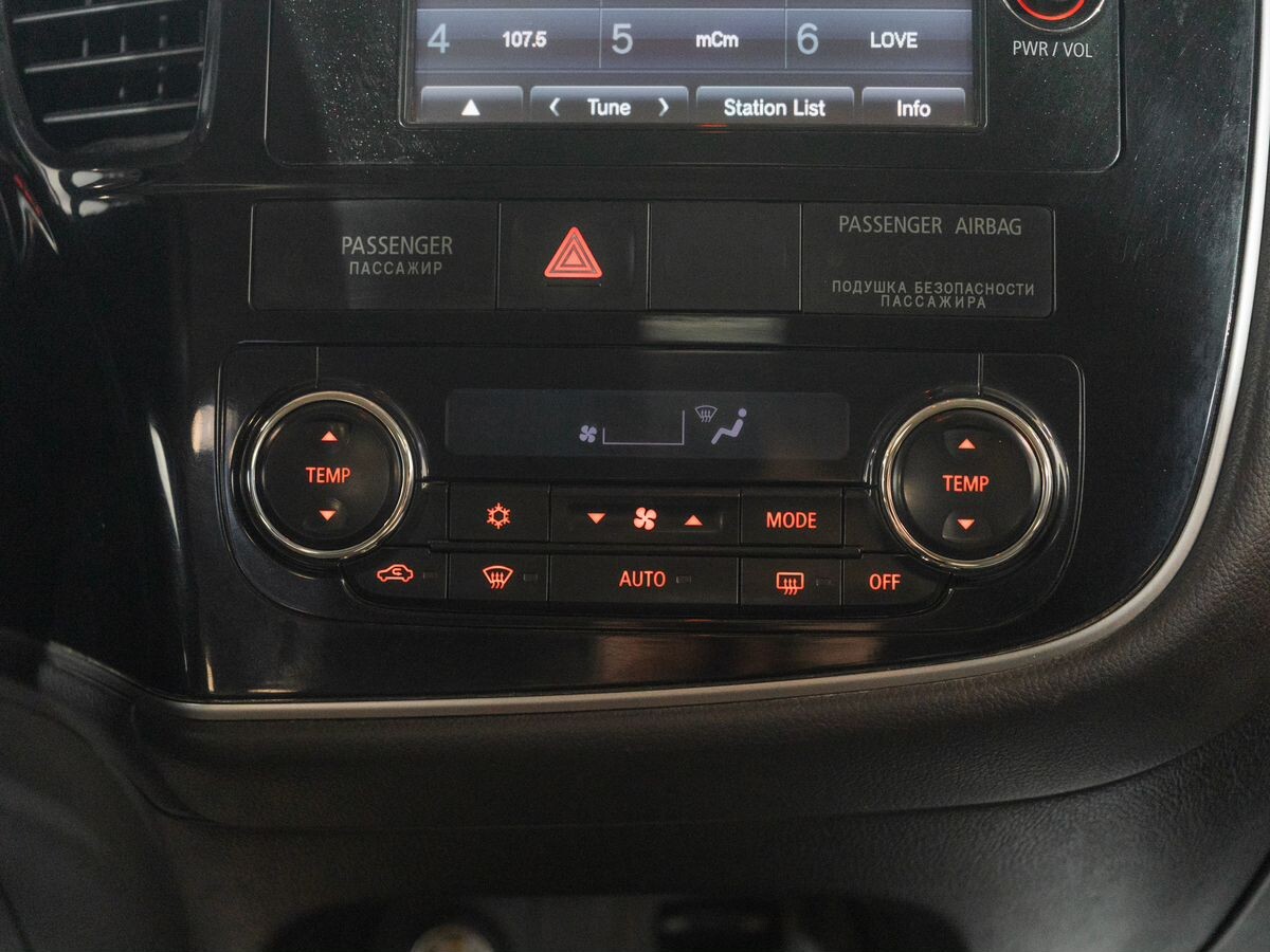 Mitsubishi Outlander 2015 - фото автомобиля