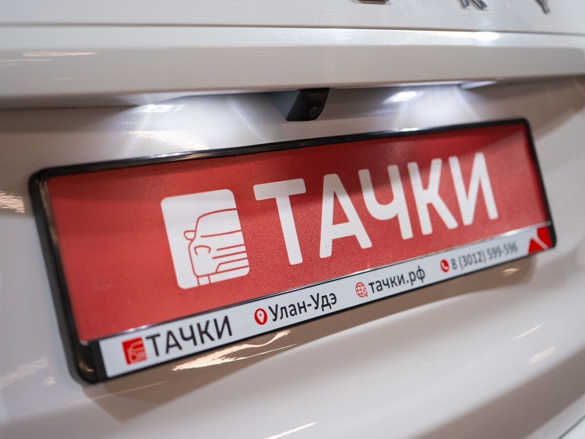 Chery Tiggo 8 Pro Max 2022 - фото автомобиля