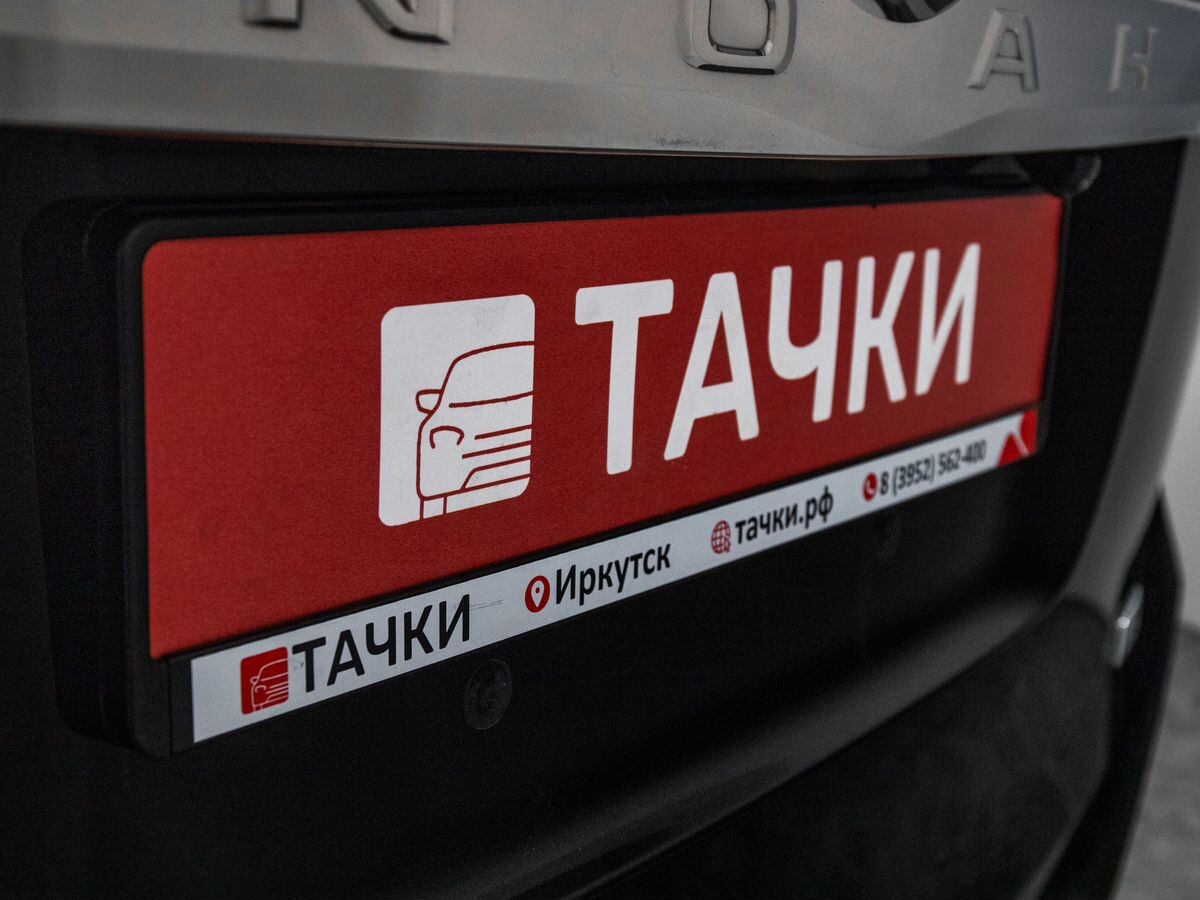 Toyota Noah 2009 - фото автомобиля