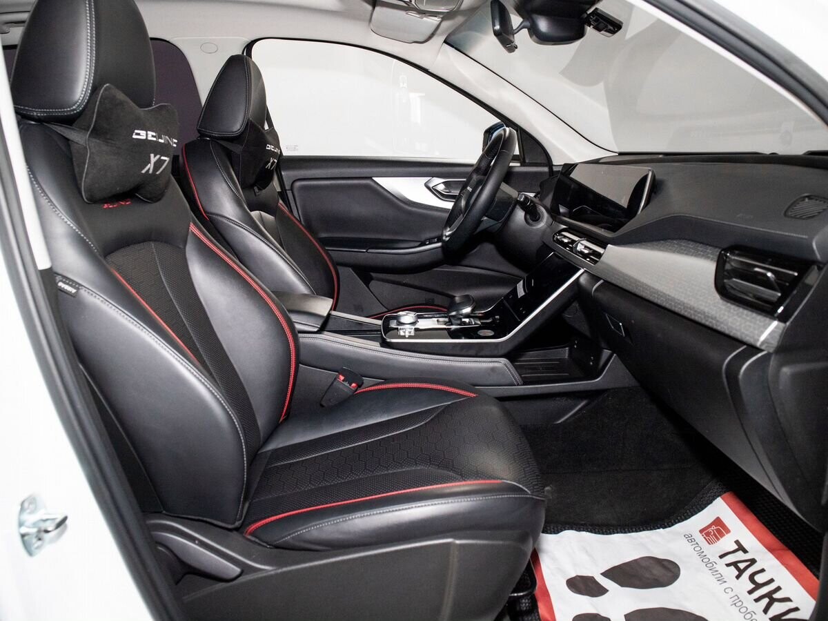 BAIC X7 2020 - фото автомобиля