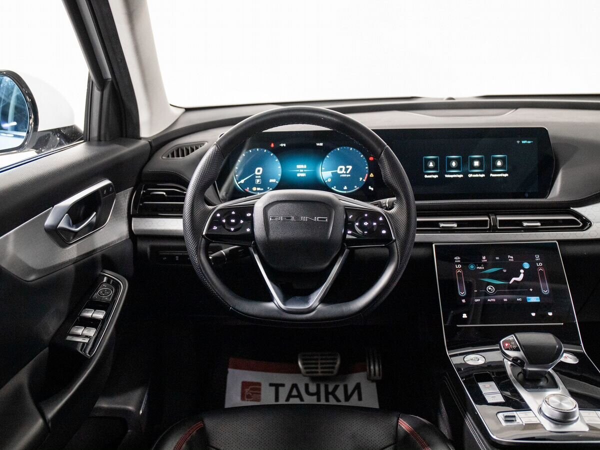 BAIC X7 2020 - фото автомобиля